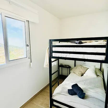 شقة Naturaleza Y Relax By Deihu Experiences *